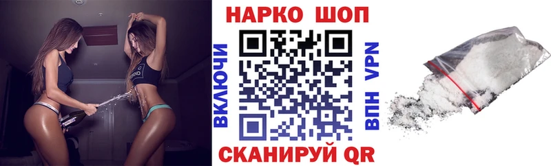 Продажа наркотиков Чапаевск Альфа ПВП  Амфетамин  МЕФ 