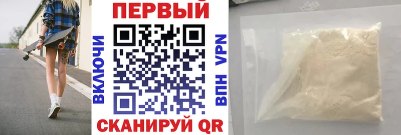 Amphetamine Premium  Чапаевск 