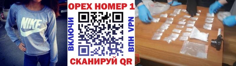 COCAIN 97%  Чапаевск 