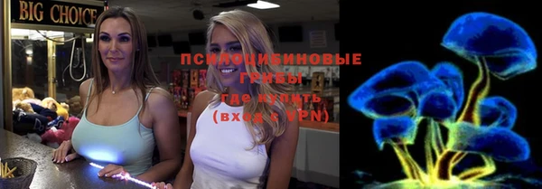 мефедрон VHQ Алзамай