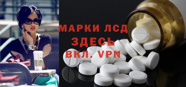 Альфа ПВП Алексеевка
