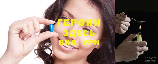 ешки Нягань