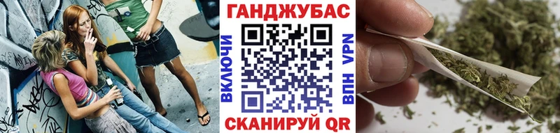 Бошки Шишки тримм Чапаевск